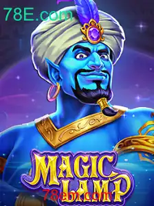 MagicLamp: Um Mergulho no Universo Encantado
